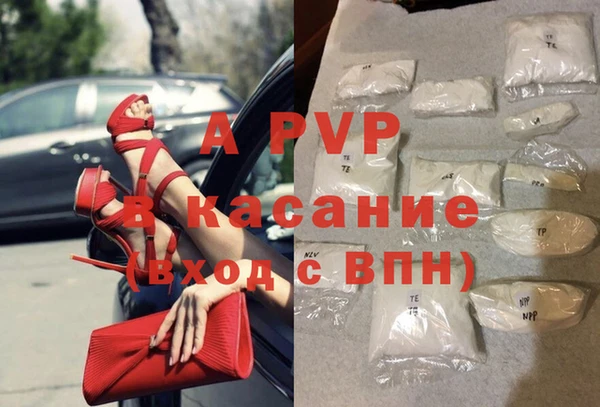 гидропоника Алексеевка