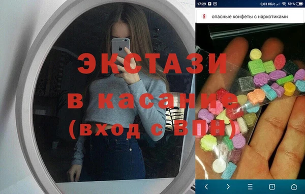 гидропоника Алексеевка