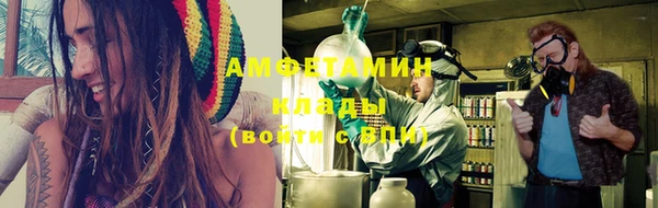 гидропоника Алексеевка