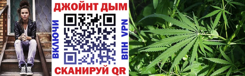 где продают наркотики  MEGA ССЫЛКА  Бошки марихуана THC 21%  Бердск 